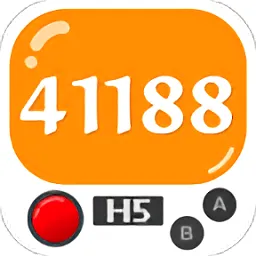 41188��Ϸ����2026���ذ�װv1.0.1 �ٷ�����
