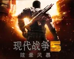 Modern Combat 52026�ٷ����°汾v5.9.2a ��Ѱ�