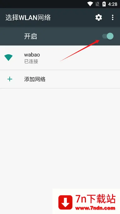 hnd采耳app免费版 hnd采耳app免费版