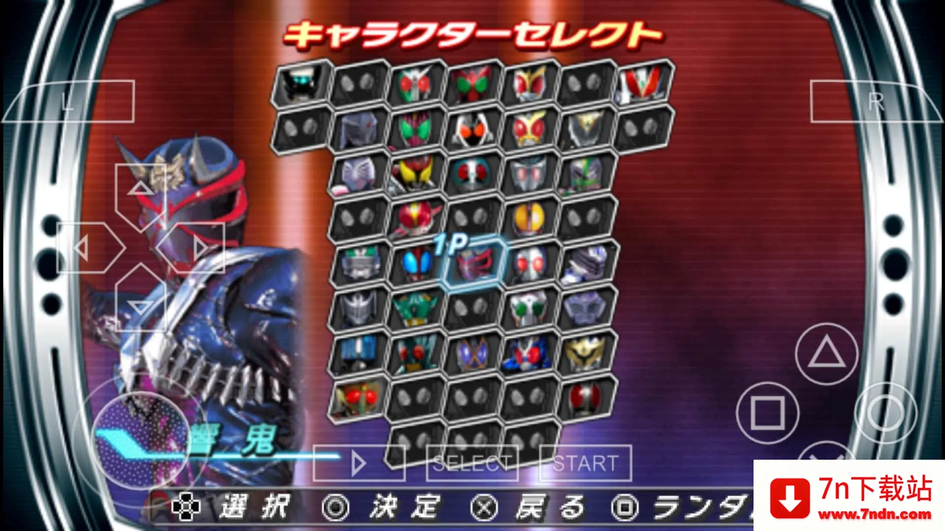 ������ʿ�۷�Ӣ��fourze(��ʿ����Ϸ)v1.0.0 �ֻ����ͼ