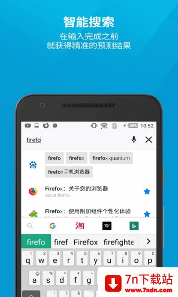 firefox�������׿���ֻ���v148.0.2 �ֻ����ͼ