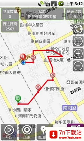 GPS������2026�ٷ�����v2.9.6 ��Ѱ��ͼ