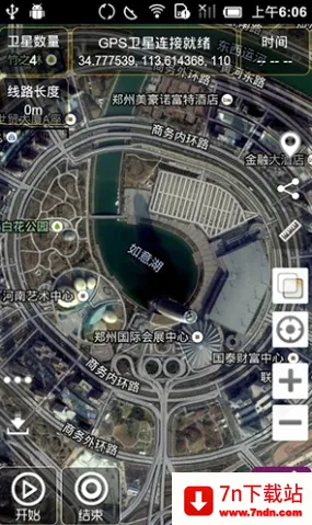 GPS������2026�ٷ�����v2.9.6 ��Ѱ��ͼ