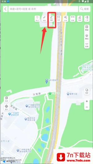 GPS工具箱2026官方正版 GPS工具箱2026官方正版