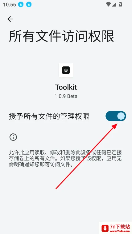 Toolkit2026最新版本 Toolkit2026最新版本