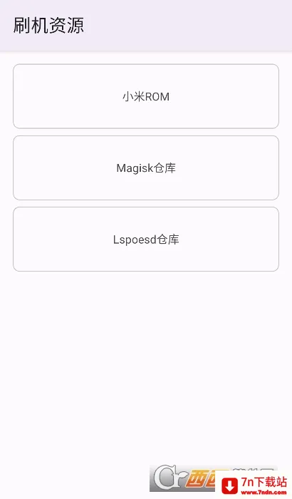 Toolkit2026���°汾v1.0.9 Beta ��Ѱ��ͼ