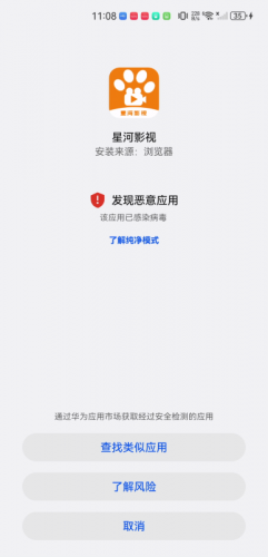 �Ǻ�Ӱ��