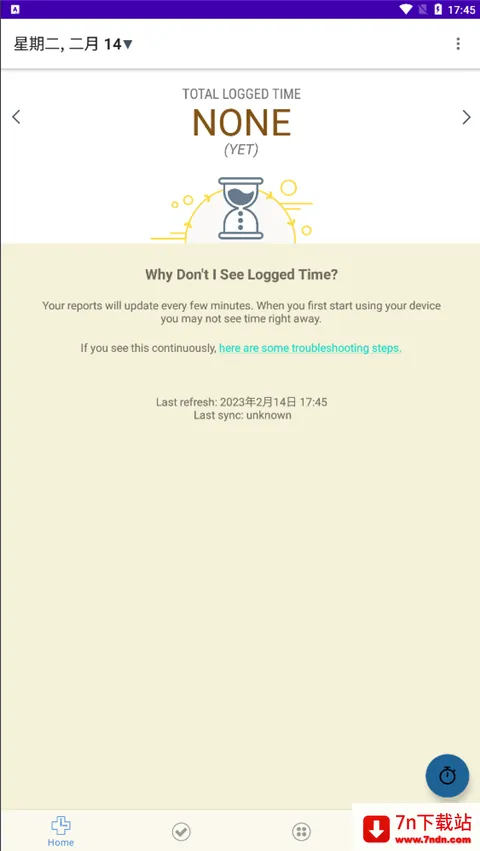 rescuetime(时间管理软件) rescuetime(时间管理软件)