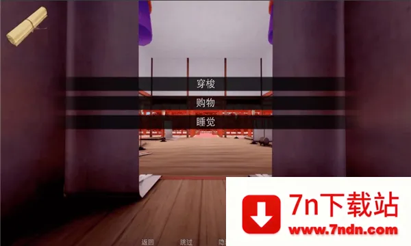 Jump Harem(����ð����Ϸ)v0.18 �ֻ����ͼ