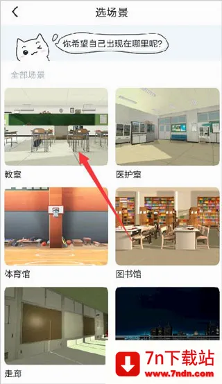 Vcoser(3D角色动画制作) Vcoser(3D角色动画制作)