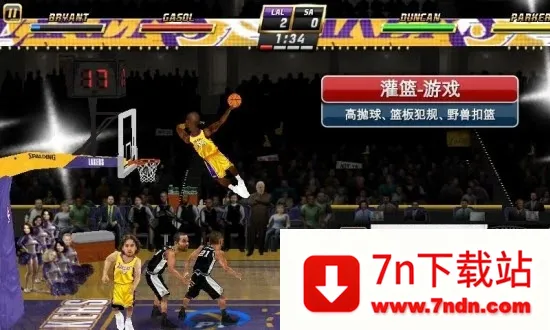 NBA���껪�������(���򾺼���Ϸ)v04.00.80 ��׿���ͼ