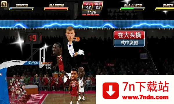 NBA嘉年华虫虫助手(篮球竞技游戏) NBA嘉年华虫虫助手(篮球竞技游戏)