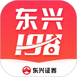����198(֤ȯ��������)v6.2.0 �ٷ�����