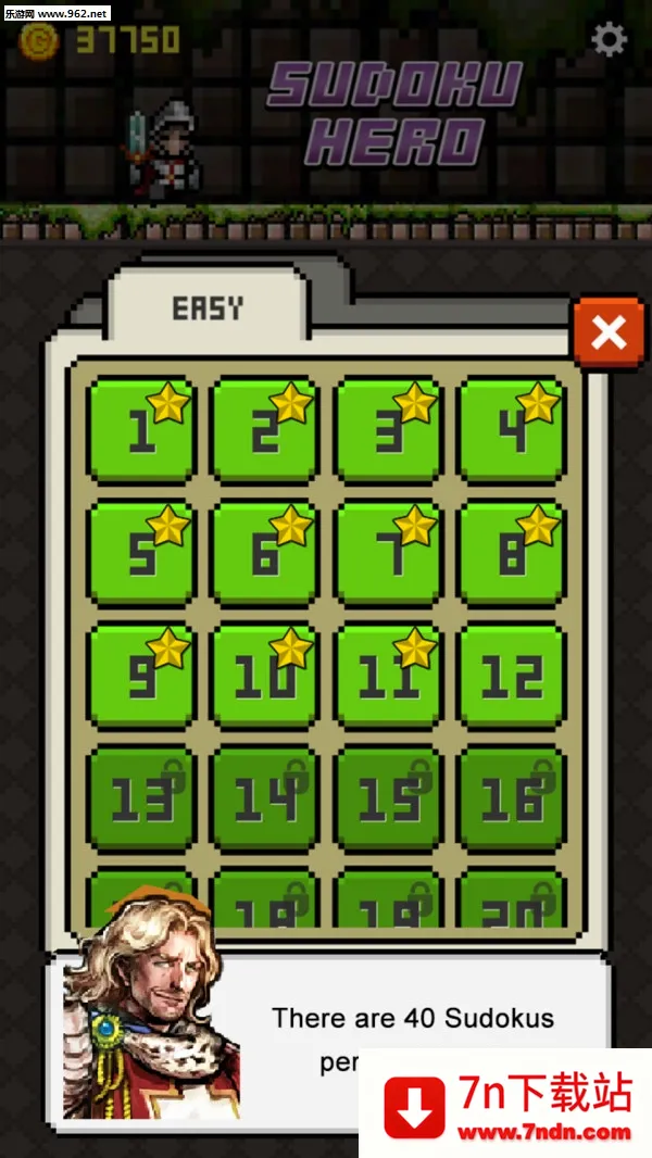 ����С��ʿ2026�ٷ����°汾v1.0.3 ��׿���ͼ