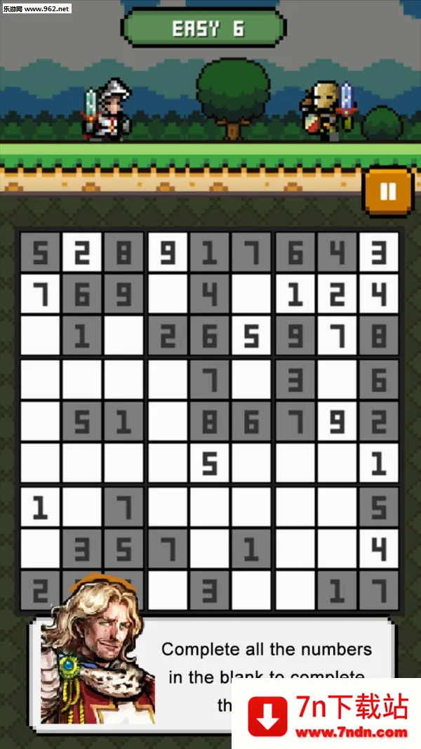 ����С��ʿ2026�ٷ����°汾v1.0.3 ��׿���ͼ