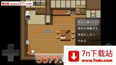ǰ���ķ���RPG2026�ٷ����°汾v1.0.4 ��Ѱ��ͼ