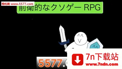 ǰ���ķ���RPG2026�ٷ����°汾v1.0.4 ��Ѱ��ͼ