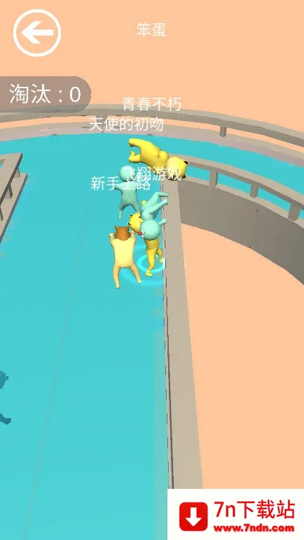 �������ǹ�(���ǹ���ս��Ϸ)v1.1.7 �ٷ������ͼ