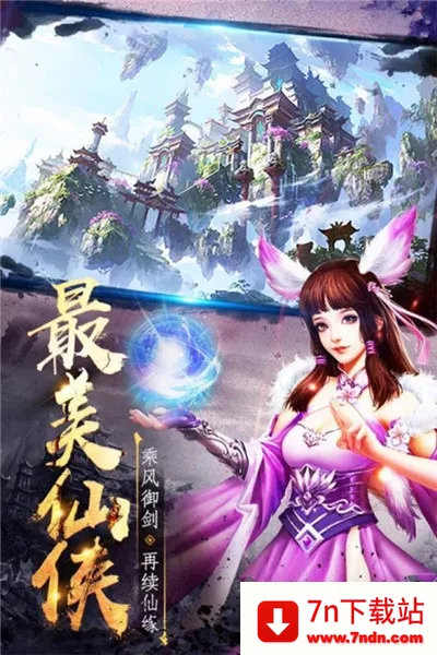 海狼2026最新版本 海狼2026最新版本