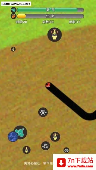 ��ʳ����(io����̰����Ϸ)v1.08 �ֻ����ͼ