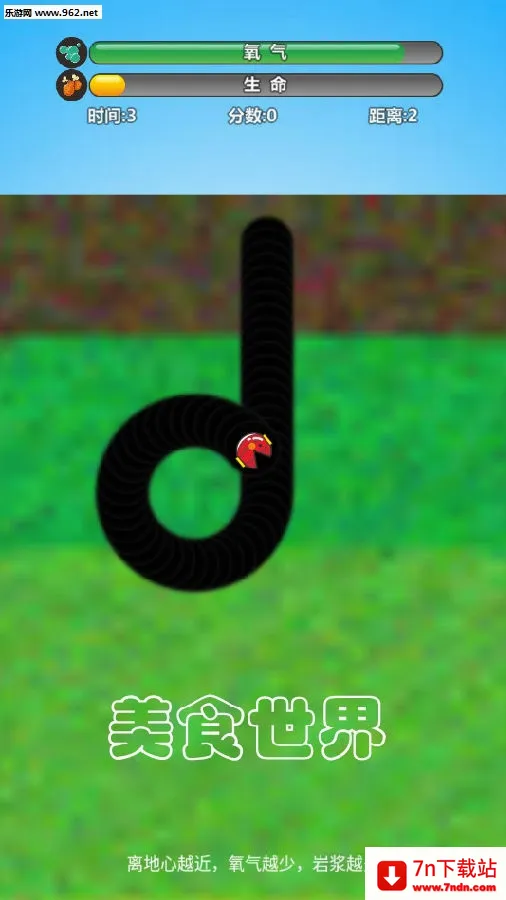 ��ʳ����(io����̰����Ϸ)