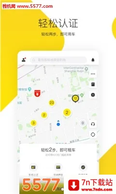 ��͹������2026���°汾v5.5.8 ��Ѱ��ͼ