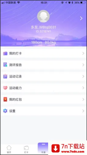 �������(��ѧ����ƽ̨)