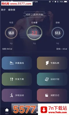 �������(��ѧ����ƽ̨)v1.0.1 ��Ѱ��ͼ