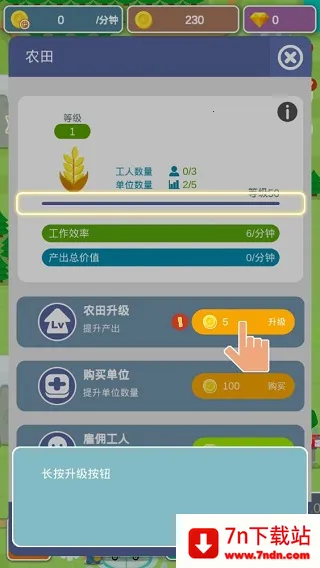 ��ũ��2026���°汾