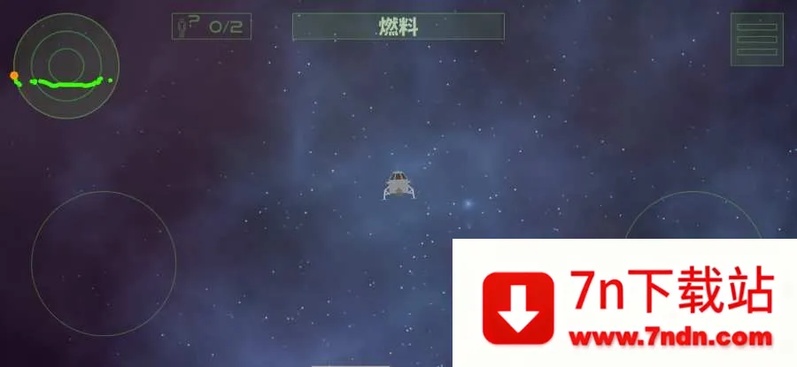 �����Ԯ�ж�2026���°汾v1.01 �ֻ����ͼ