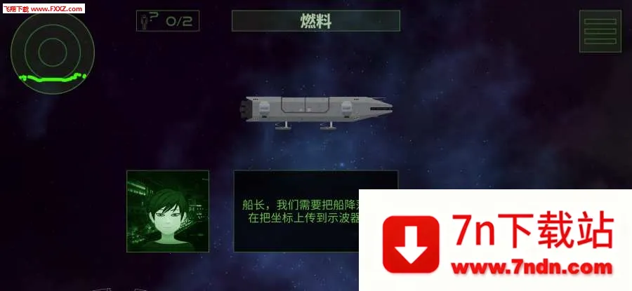 �����Ԯ�ж�2026���°汾v1.01 �ֻ����ͼ