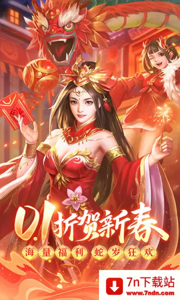 ������ҵ�����ֻ���v1.0.3 ��׿���ͼ