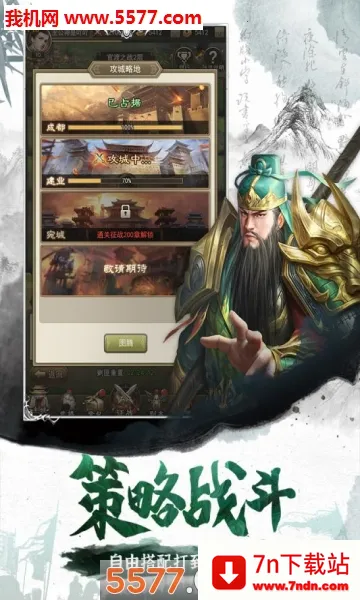 ������ҵ�����ֻ���v1.0.3 ��׿���ͼ