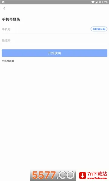 �ƶ���2026���°汾v1.5.4 ��׿���ͼ