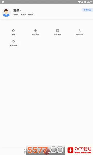 �ƶ���2026���°汾v1.5.4 ��׿���ͼ