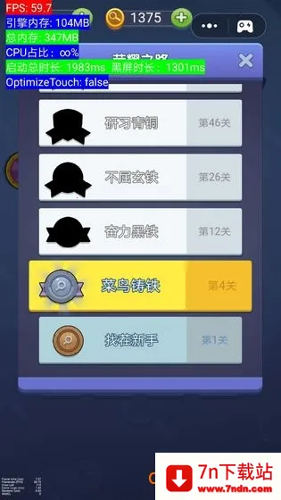 ��̽���ɶ2026���°汾v1.0 ��Ѱ��ͼ