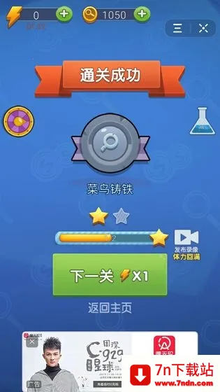 ��̽���ɶ2026���°汾v1.0 ��Ѱ��ͼ