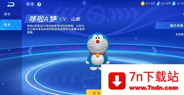 ����A�ηɳ�2026�ٷ����°汾