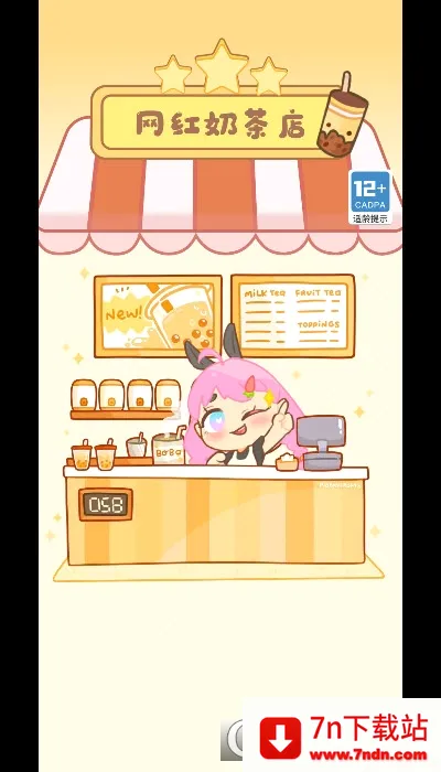 �����̲�����ɼǰ�׿���ֻ���v1.5.6 ��Ѱ��ͼ