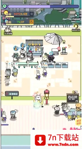 �����̲�����ɼǰ�׿���ֻ���