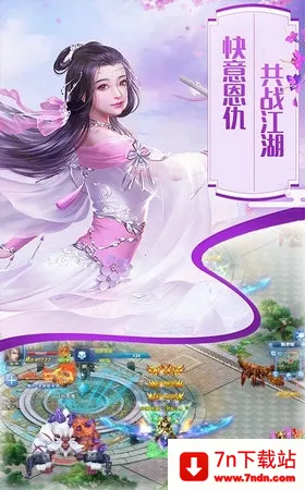 �˵�����(�����ɫ������Ϸ)v1.10.28 �ٷ������ͼ