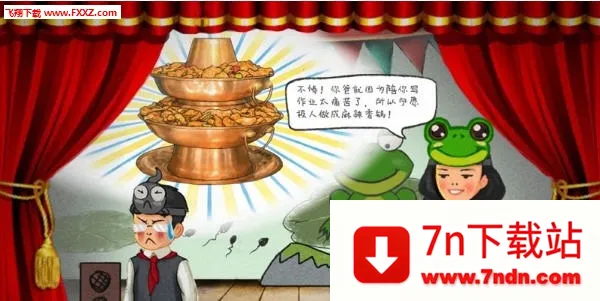 ��ҵ���˰�׿���ֻ���v1.0.23 �ٷ������ͼ