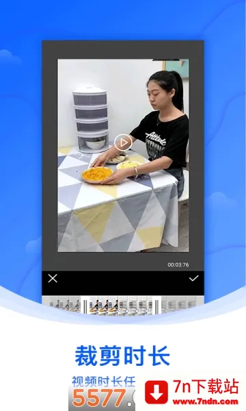 ˮӡ��2026�ٷ����°汾v1.5.2 ��Ѱ��ͼ