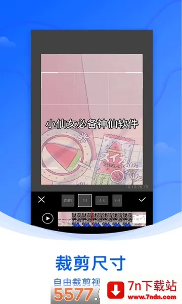ˮӡ��2026�ٷ����°汾v1.5.2 ��Ѱ��ͼ