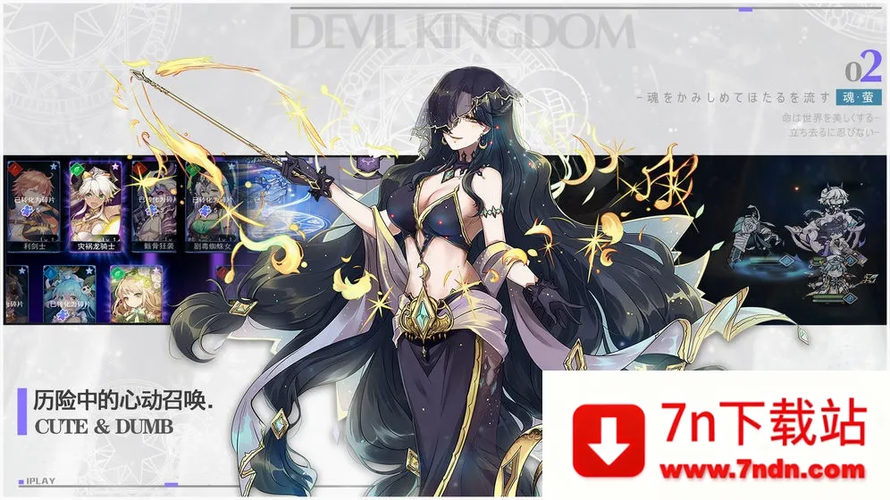 ħ��������(����Ԫս������)v2.0 �ֻ����ͼ