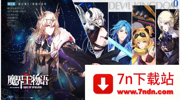 ħ��������(����Ԫս������)