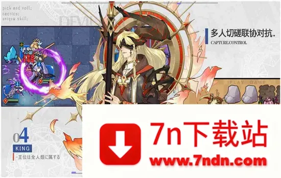 ħ��������(����Ԫս������)