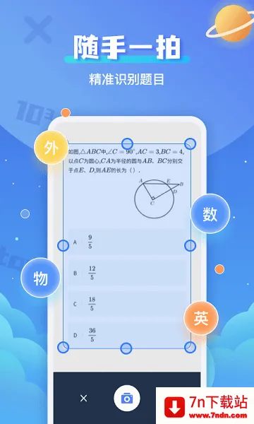 �������⸨��(��ҵ����Ӧ��)