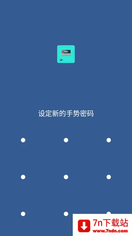 ��˽���չ�2026�ٷ����°汾v6.1.8 ��׿���ͼ