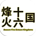 ���ʮ����(ʮ����������Ϸ)v1.3.1 �ֻ���